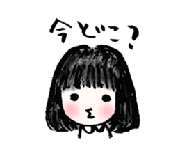 Black hair girl . sticker #8521351