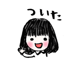 Black hair girl . sticker #8521352