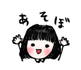 Black hair girl . sticker #8521354