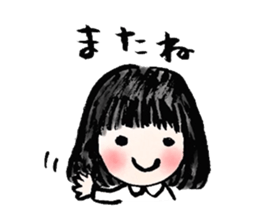 Black hair girl . sticker #8521355