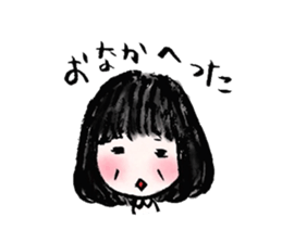 Black hair girl . sticker #8521357