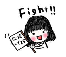 Black hair girl . sticker #8521358