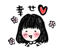 Black hair girl . sticker #8521359