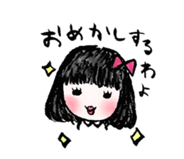 Black hair girl . sticker #8521361