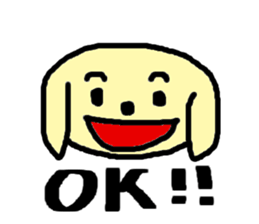 wanko&nyanko's Usable Sticker sticker #8521362