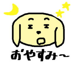 wanko&nyanko's Usable Sticker sticker #8521364