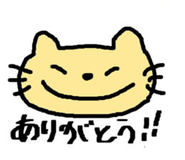 wanko&nyanko's Usable Sticker sticker #8521383