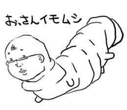 Uncle and Animals and Palindrome gags sticker #8521562