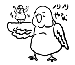 Uncle and Animals and Palindrome gags sticker #8521581