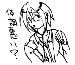 Uncle and Animals and Palindrome gags sticker #8521600