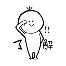 Kesanbon sticker #8521726