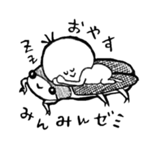 Kesanbon sticker #8521729