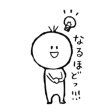 Kesanbon sticker #8521730