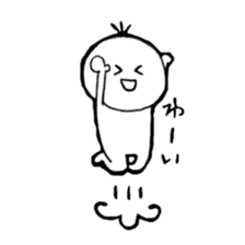 Kesanbon sticker #8521731