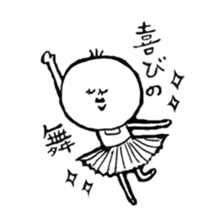 Kesanbon sticker #8521733