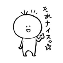 Kesanbon sticker #8521735