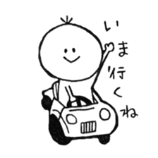 Kesanbon sticker #8521736