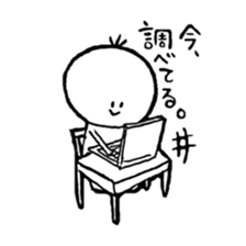 Kesanbon sticker #8521738