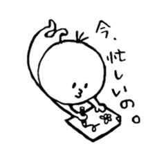 Kesanbon sticker #8521743