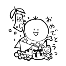 Kesanbon sticker #8521746