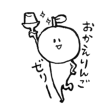 Kesanbon sticker #8521749