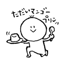 Kesanbon sticker #8521750