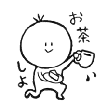 Kesanbon sticker #8521757