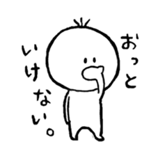 Kesanbon sticker #8521758