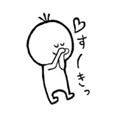 Kesanbon sticker #8521760