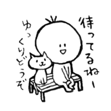 Kesanbon sticker #8521761