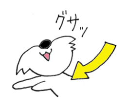 playful Shih Tzu sticker #8522090