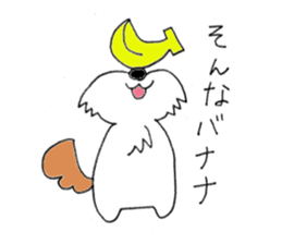 playful Shih Tzu sticker #8522096