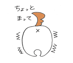 playful Shih Tzu sticker #8522098