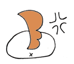 playful Shih Tzu sticker #8522103