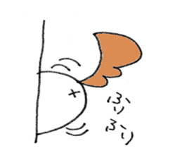 playful Shih Tzu sticker #8522108