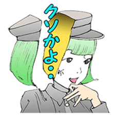 NECRONOMIDOL / Shintaro Kago sticker #8522242