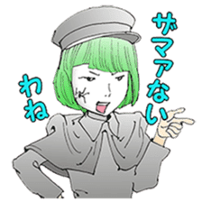 NECRONOMIDOL / Shintaro Kago sticker #8522243