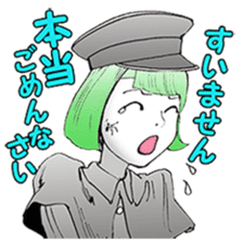 NECRONOMIDOL / Shintaro Kago sticker #8522244