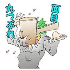 NECRONOMIDOL / Shintaro Kago sticker #8522249