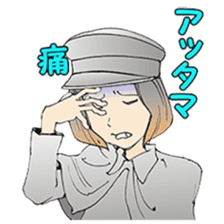 NECRONOMIDOL / Shintaro Kago sticker #8522250