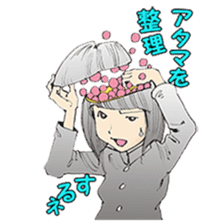 NECRONOMIDOL / Shintaro Kago sticker #8522266