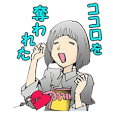 NECRONOMIDOL / Shintaro Kago sticker #8522267