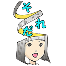 NECRONOMIDOL / Shintaro Kago sticker #8522268