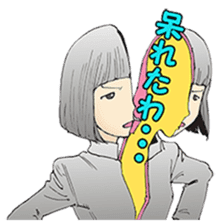 NECRONOMIDOL / Shintaro Kago sticker #8522271