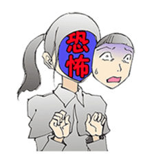 NECRONOMIDOL / Shintaro Kago sticker #8522276