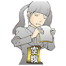 NECRONOMIDOL / Shintaro Kago sticker #8522277