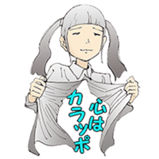 NECRONOMIDOL / Shintaro Kago sticker #8522279