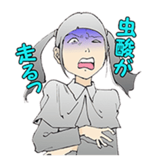 NECRONOMIDOL / Shintaro Kago sticker #8522280
