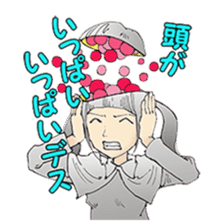 NECRONOMIDOL / Shintaro Kago sticker #8522281