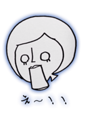 Paper person sticker #8522682